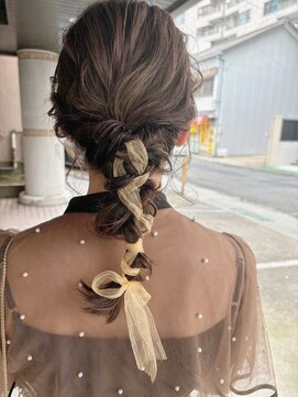 グロウウィング(GROWING) 編みおろしヘアアレンジ
