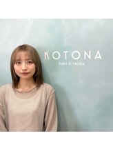 コトナ 越谷店 Fujii