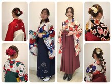 美容室 亜美香