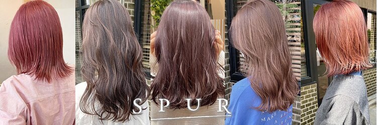 シュプール(SPUR)のサロンヘッダー