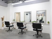 セレーネヘアー 難波店(Selene hair)の雰囲気（全体8席の広いサロン☆デザインカラーならSelene☆）