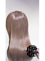 ザイン(Sein)&nbsp;milk tea beige