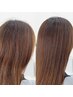 【パヤパヤ毛・広がりに】カット+髪質改善ストレート＋メテオトリートメント