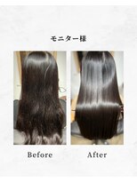 エルヴィタ(ELVITA)&nbsp;髪質改善Before After