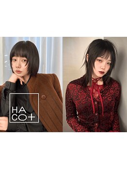 一味違うスタイル。人気のレイヤーカット/フェイスレイヤー/ウルフカットで伸ばしかけもお洒落に[ブリーチ]