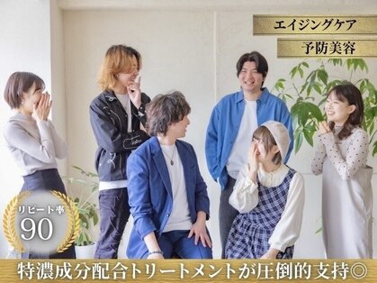 アンフィニー 銀座(ANFINI)の写真