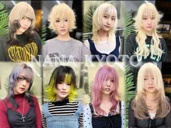 ナナ(NANA)の写真/【京都/河原町】口コミ★4.9！[ご新規様]前髪・顔周りカット+ケアカラー+トリートメント￥8,800♪