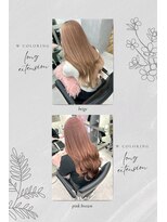 スタイル 横浜(STYLE)&nbsp;【AYAKA担当ハイトーン】ダブルカラー/ロングエクステ