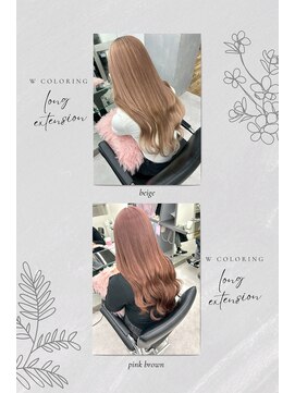 スタイル 横浜(STYLE) 【AYAKA担当ハイトーン】ダブルカラー/ロングエクステ