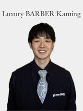 カミング 保谷店(Kaming)&nbsp;三嶋 煕樹