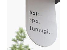 ツムギ(tumugi..)
