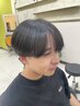 【奥野JAPAN指名】似合わせメンズカット＋シャンプー