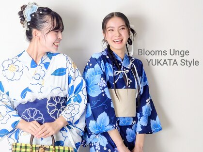 ブルームス アンジュ(Blooms Unge)の写真