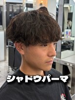 トゥルークリエイション 大宮(True Creation)&nbsp;シャドウパーマ