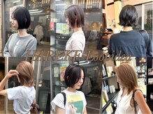 ハレケルーピディア(HAREKE loopidia)