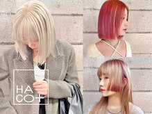 ハコ プラス(HACO+)の雰囲気（ダメージを抑えたブリーチで、理想のハイトーンへ 担当：Ibuki）