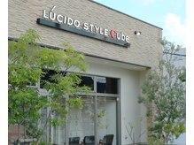 ルシードスタイル キューブ メンズ(LUCIDO STYLE Cube men's)の雰囲気（北岡崎の人気メンズサロン◆10代20代30代40代50代メンズ多数！）