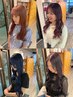 【中村限定】ダメージレスケアブリーチカラー＋似合わせカット21000【韓国】