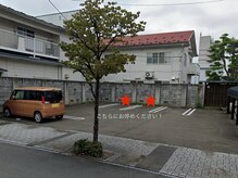 ル シェル(Le Ciel)の雰囲気（星マークの場所に駐車ください。）