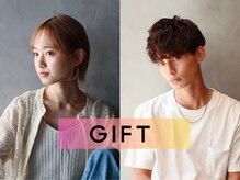 ギフト(GIFT)の雰囲気（ずっと通っていただけるサロン作りを心がけています。）