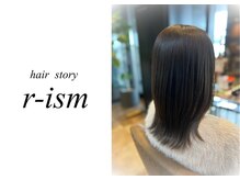ヘアストーリー リズム(hair story r ism)の雰囲気（大人可愛いく似合わせカット[ミディアム/レイヤー]）