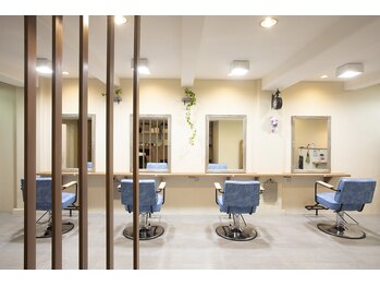 白髪染め専門店　かららしおん