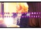 美容室 スピリチュアル ハート(SPIRITUAL HEART)の写真