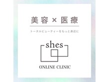 都内クリニックと提携サロンだから安心◎髪のお悩みを徹底サポート！