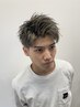 【束感×立体感UP◎】メンズカット＋メッシュ/ハイライト￥12500→￥11500