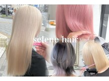 セレーネヘアー キョウト(Selene hair KYOTO)