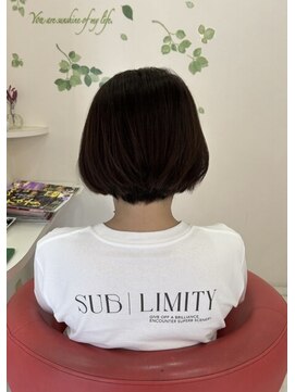 ベルアーム(Belle Ame) 白髪染め30代 40代 50代 髪質改善都城市 美容室