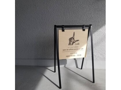 ラック(Luck)の写真