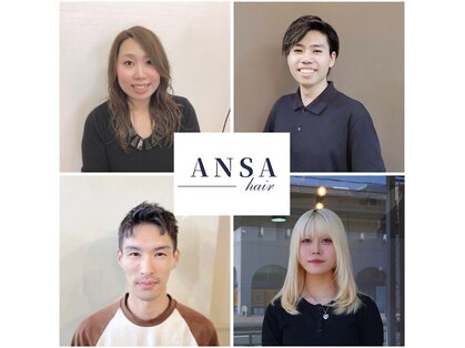 アンサ 六地蔵店(ANSA)の写真