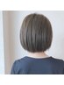 【ダメージ除去] カット+カラー+薬剤無害化除去￥14,300→￥12,870