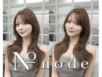 ナンバー ノード 渋谷(N° node)の写真/*骨格だけではない、ライフスタイルにもFITする似合わせカット* [渋谷]【レイヤーカット】