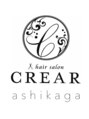クレアール 足利店(CREAR)/CREAR ashikaga 【CREAR 足利/太田/佐野】