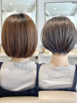 エアー(Air) Before・after