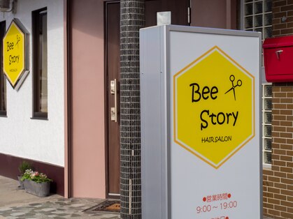ビーストーリー(Bee Story)の写真