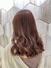 【パーマ】美シルエットヘアを魅力的なパーマヘアに♪カット&ケアパーマ