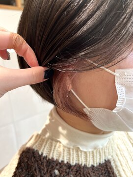 バブ バイネオリーブ(Bab by neolive) インナーカラー☆ピンクベージュ ミニボブ グレージュ