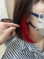 リアン(Lien)&nbsp;インナーカラー/レッド