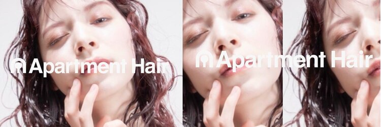 アパートメントヘアーのサロンヘッダー
