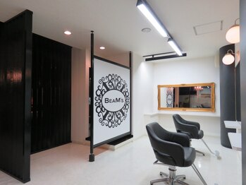 ビームス(BEAM'S)の写真/プライベートサロンならではの居心地の良さが魅力♪周りを気にせず、ゆったりとしたサロンタイムを…。