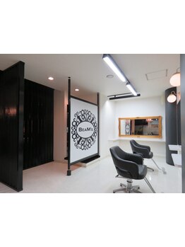 プライベートサロンならではの居心地の良さが魅力♪周りを気にせず、ゆったりとしたサロンタイムを…。