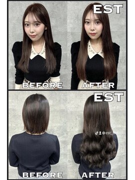 エスト 大阪梅田(EST) 巻き下ろし♪ヘアセット