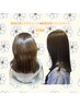 NEW【髪質改善ケアストレート＋カット＋髪質改善トリートメント】￥27000