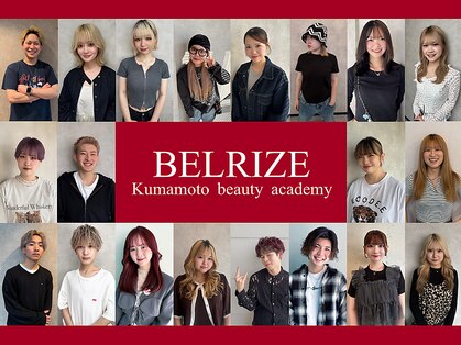 ベルライズアカデミー(BELRIZE Academy)の写真