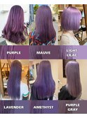 ブリーチあり★ラベンダー★パープル