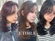 エトワール(ETOILE)の写真