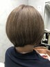 ご新規様限定/プラチナ白髪ぼかしを花みずきで/白髪を明るく染めたいお客様に